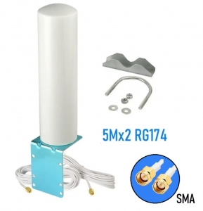 5G/LTE 8-18dBi Omni Outdoor antenna 600-6000M Fiberclass, 2x 5m SMA