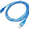 DTECH USB 2.0 A-B Cable 5m