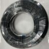 SC/SC/SM 9/125 OS2 Outdoor 200m Duplex-kuitukaapeli LSZH UPC/UPC