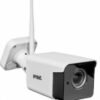 HEYI 3M WiFi IP Bullet Camera Outdoor 2.8-12mm Motor Zoom, IR 35m, ONVIF